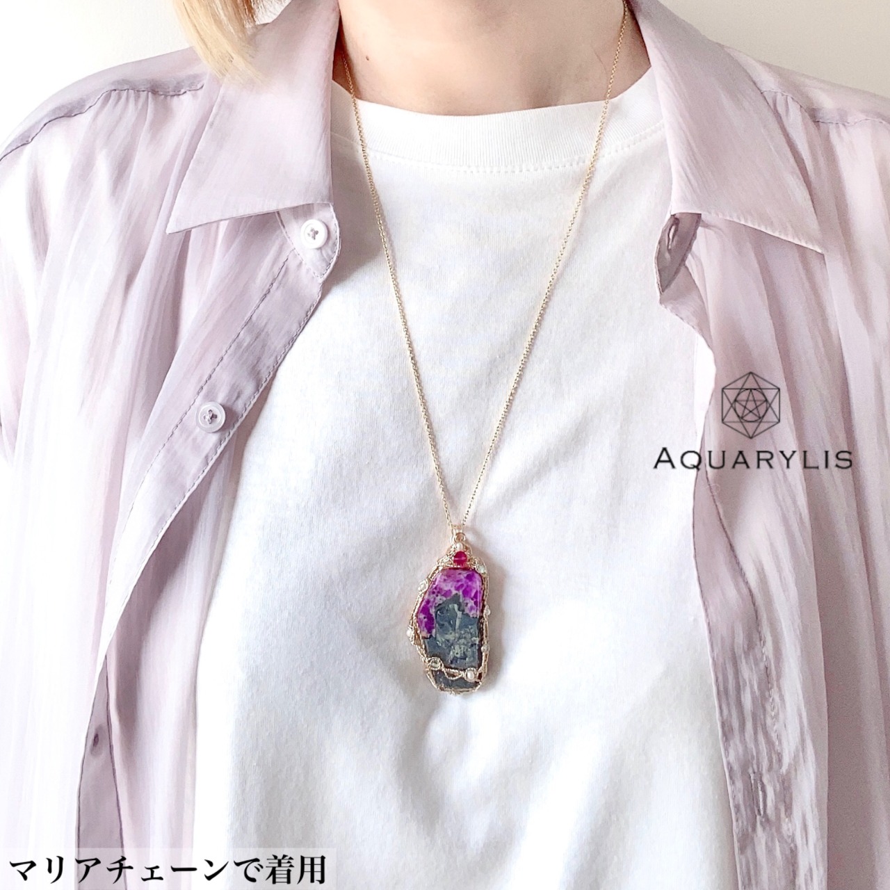 スギライト＆ルビー ペンダント｜宝石質｜天然石｜原石｜一点物