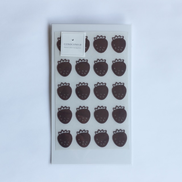 小さなイラストのいちご20点set-ちょっといいベルベット調のアイロンシート-