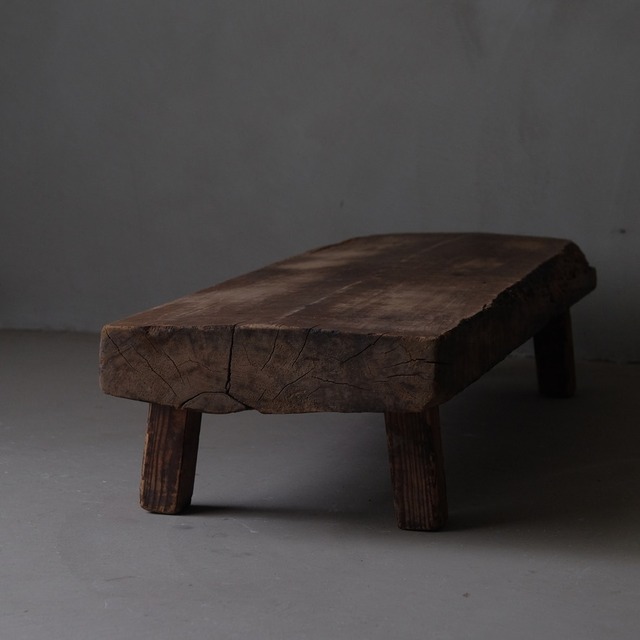 Cutting board