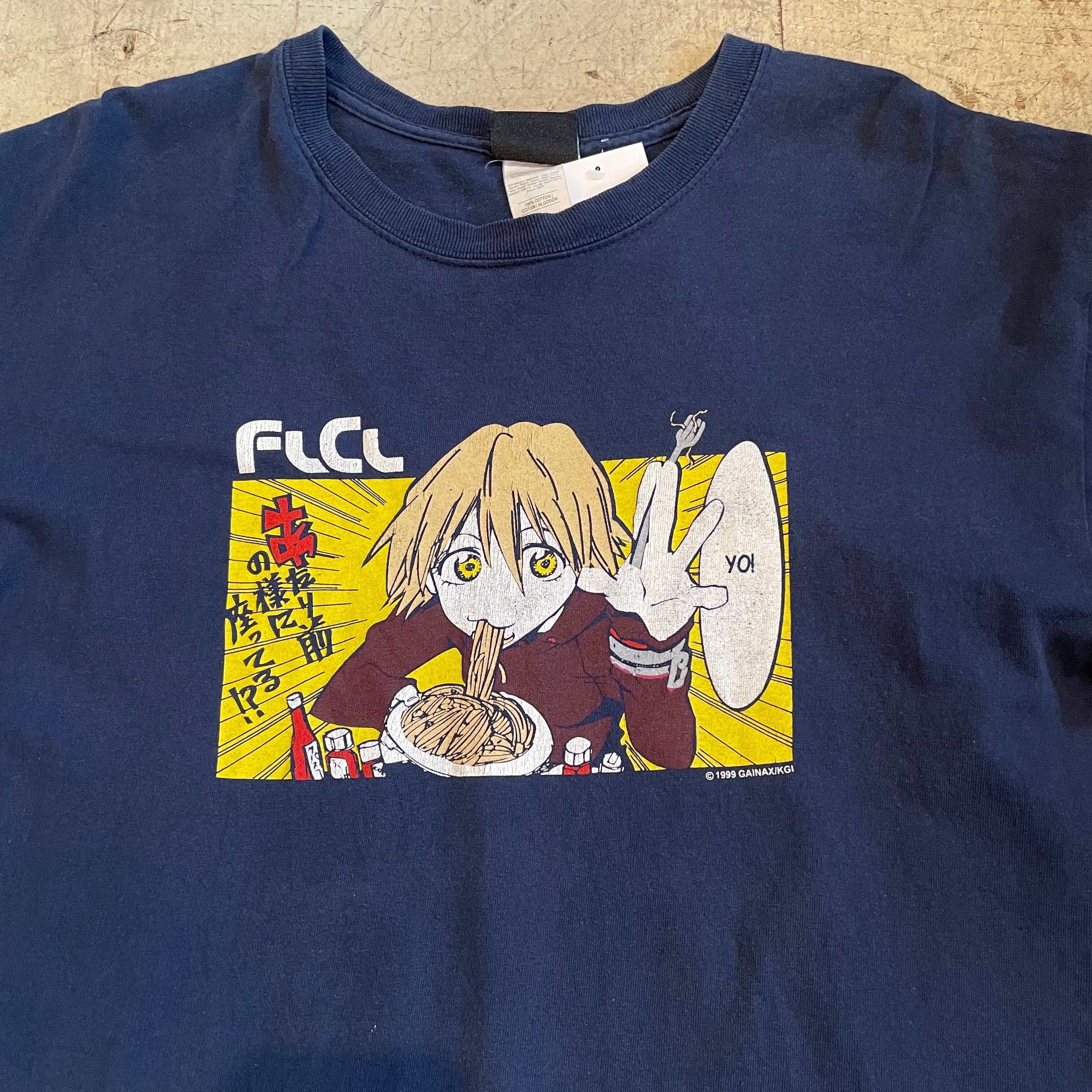 90s FLCL T-shirt | What'z up