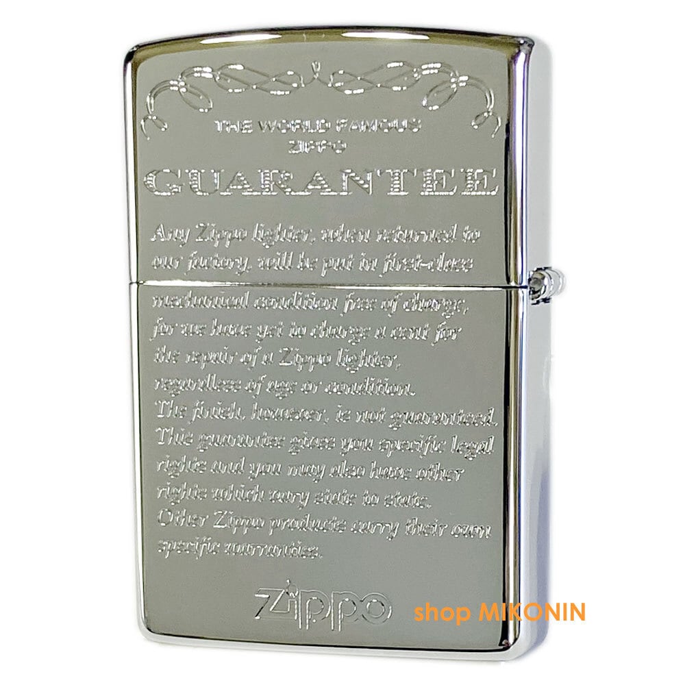 ZIPPO アメリカンクラシック Windy ウィンディ 裏面 ギャランティ柄