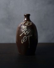 通い徳利