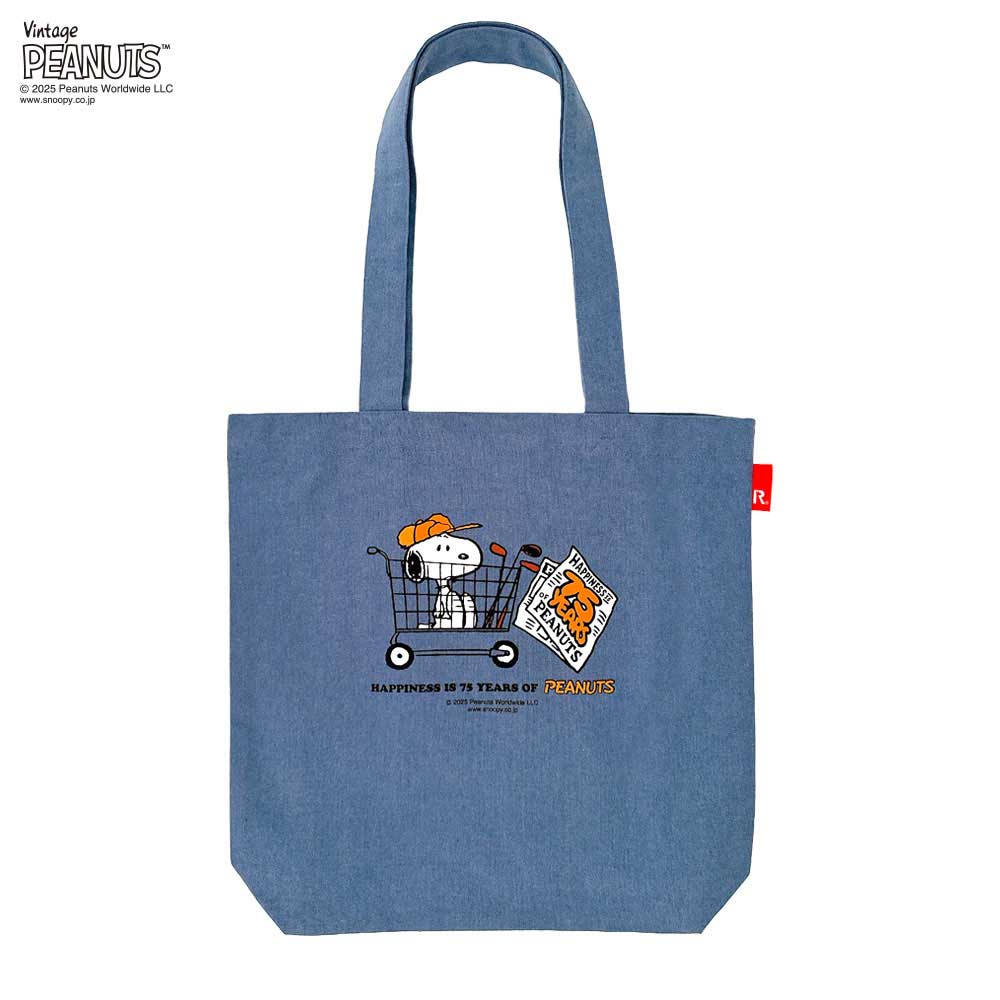 すぬ Amazon | ビーエスエス スヌーピー 3色ボールペン ジェット