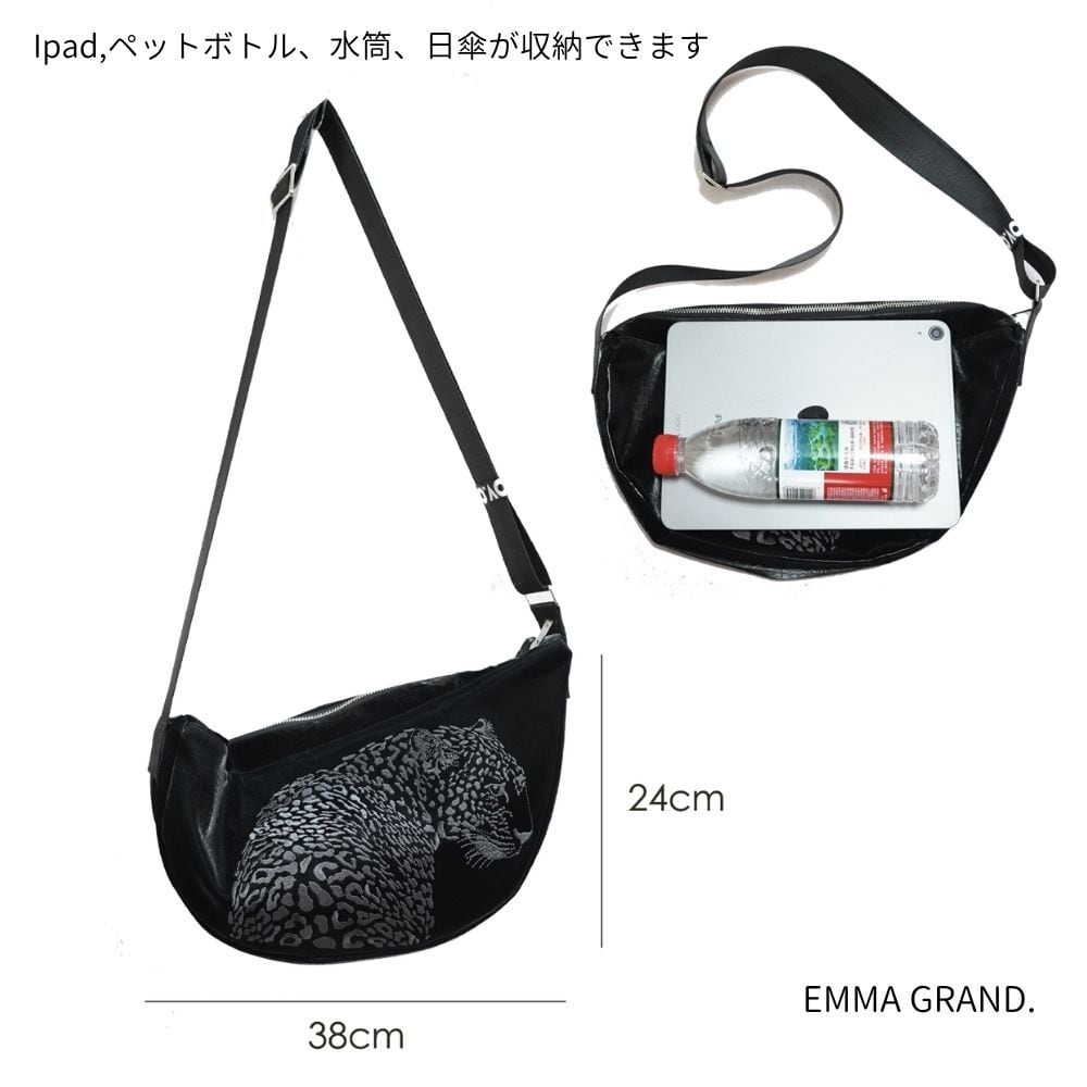 静寂の闇に潜む黒豹のアートショルダーバッグE00656 | EMMA GRAND