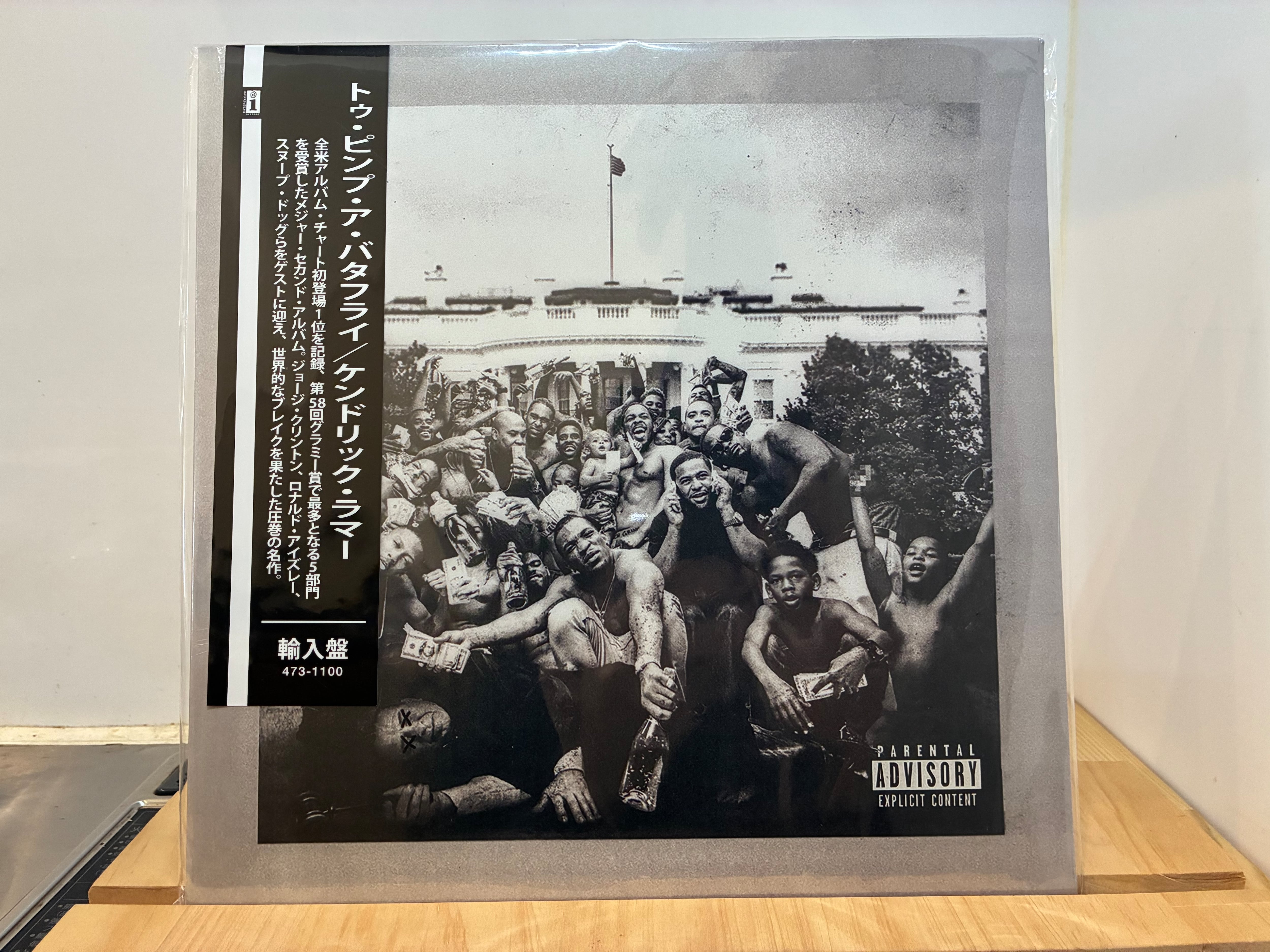 HIP HOP | sixteen records (シックスティーンレコード)