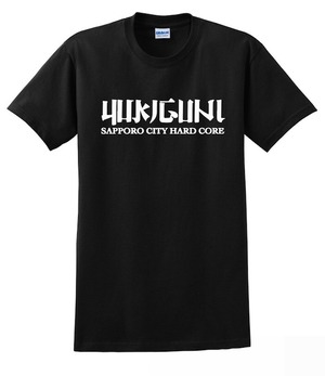 YUKIGUN独房の惑星Tシャツ