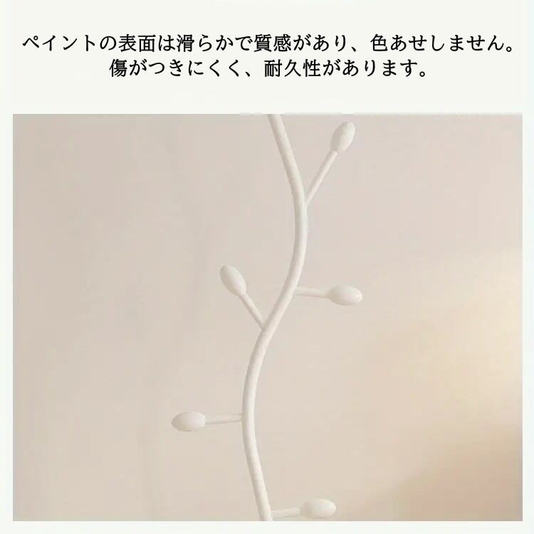 洋服掛け うねうね 帽子 カバン バッグ 省スペース 収納 すっきり