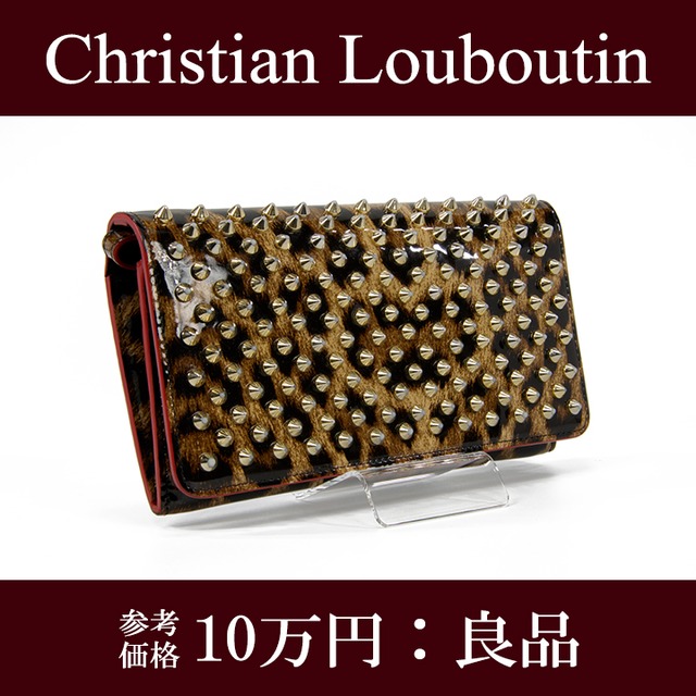 【全額返金保証・送料無料・良品】Louboutin・ルブタン・長財布・二つ折り財布(パネトーネ・人気・レオパード・目立つ・珍しい・G050)
