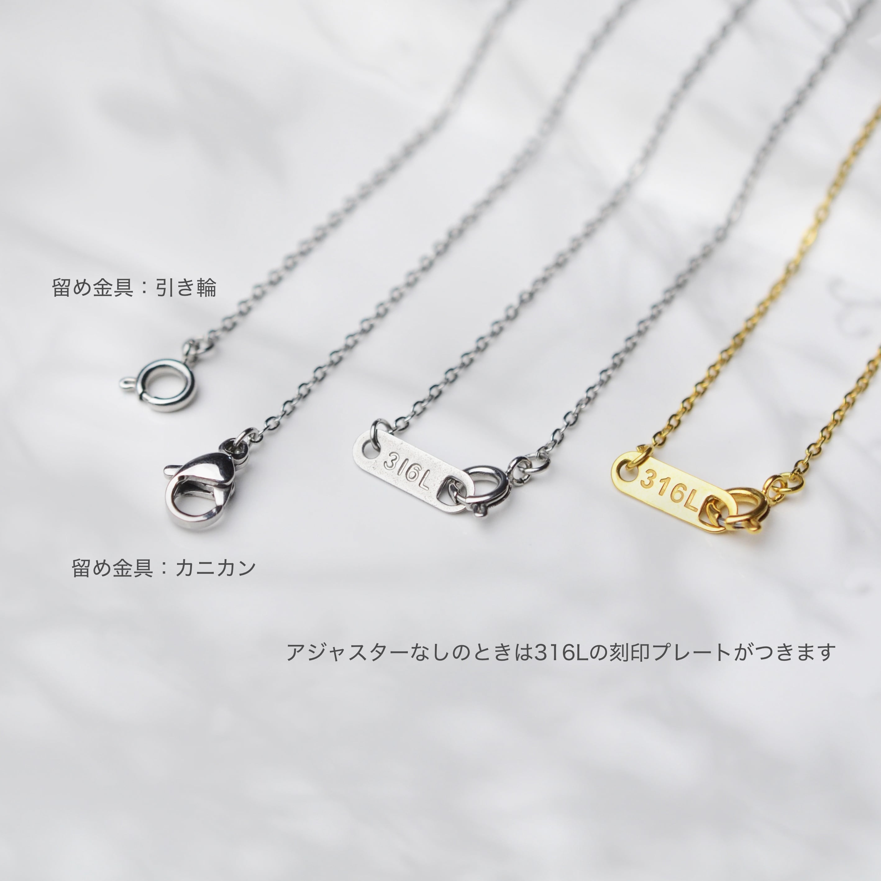 つけっぱなしOK! インペリアル トパーズ AAA宝石質 一粒ネックレス