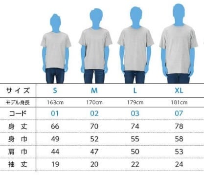 【美品】Age Factory Songs 2024 ツアーTシャツ　Lサイズ 2024 Tour Tシャツ【CREATION】 | BlueSkyMusic