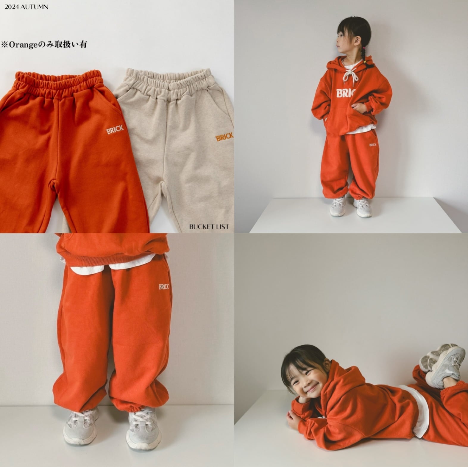 《ラスト1点/Sサイズ》【即納】 bucketlist/BRICK felt pants