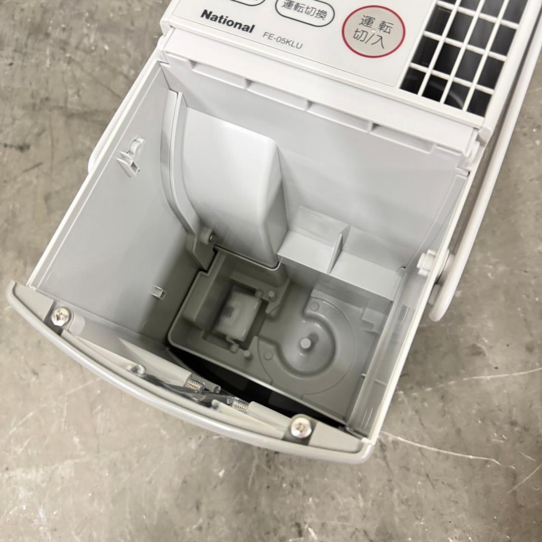 15877 加熱気化式加湿器 National 2000年製 8.5畳 | リサイクル 15877 加熱気化式加湿器 National 2000年製 8.5畳 | リサイクル