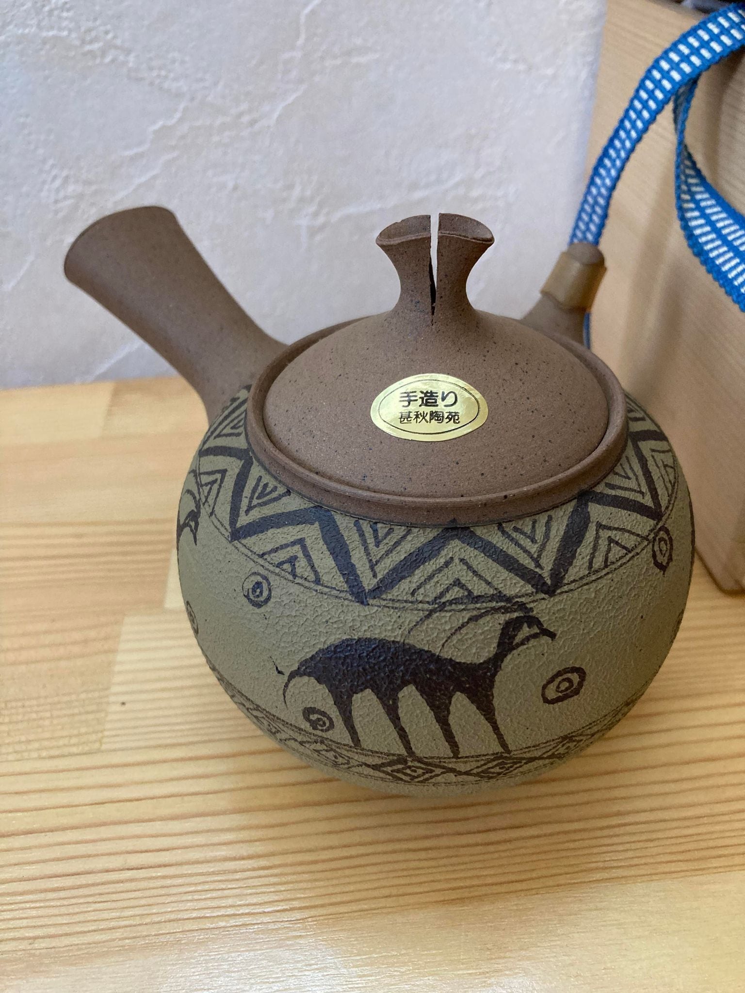 常滑抹茶茶碗／天目 谷川省三作 (送料無料) | iTsumi-en