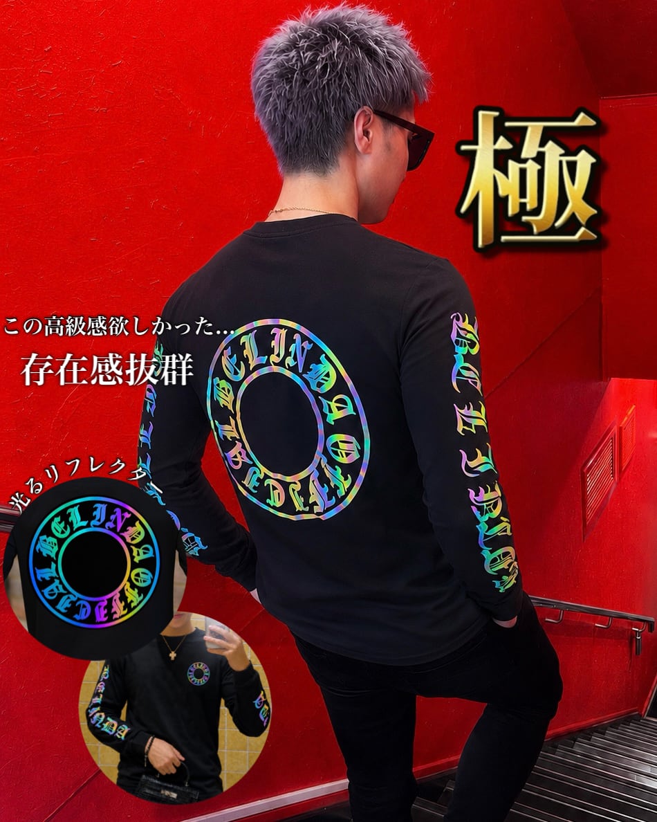 ひろぱMV着用　neon sign レインボー柄ニット BELINDA RAINBOW REFLECTOR SHIRT【BB24503】 | BELINDA OFFICIAL