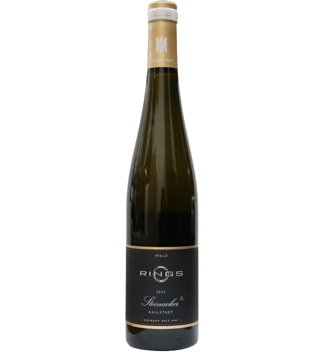 【 エアステラーゲ 】 リングス シュタインアッカー リースリング 2024 Rings Steinacker 1G Riesling