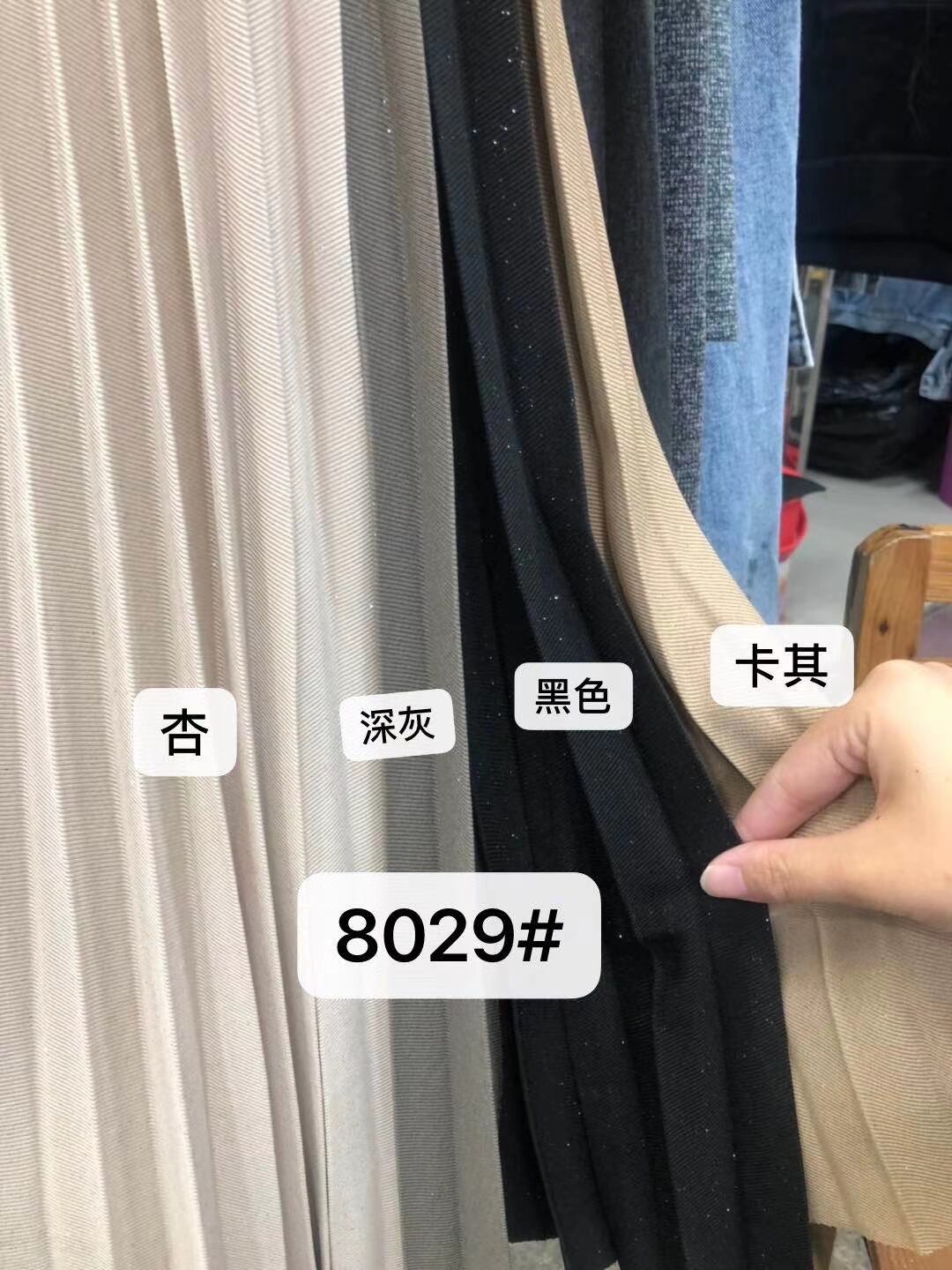 ラメ入りプリーツスカート　AJ−22003-8029