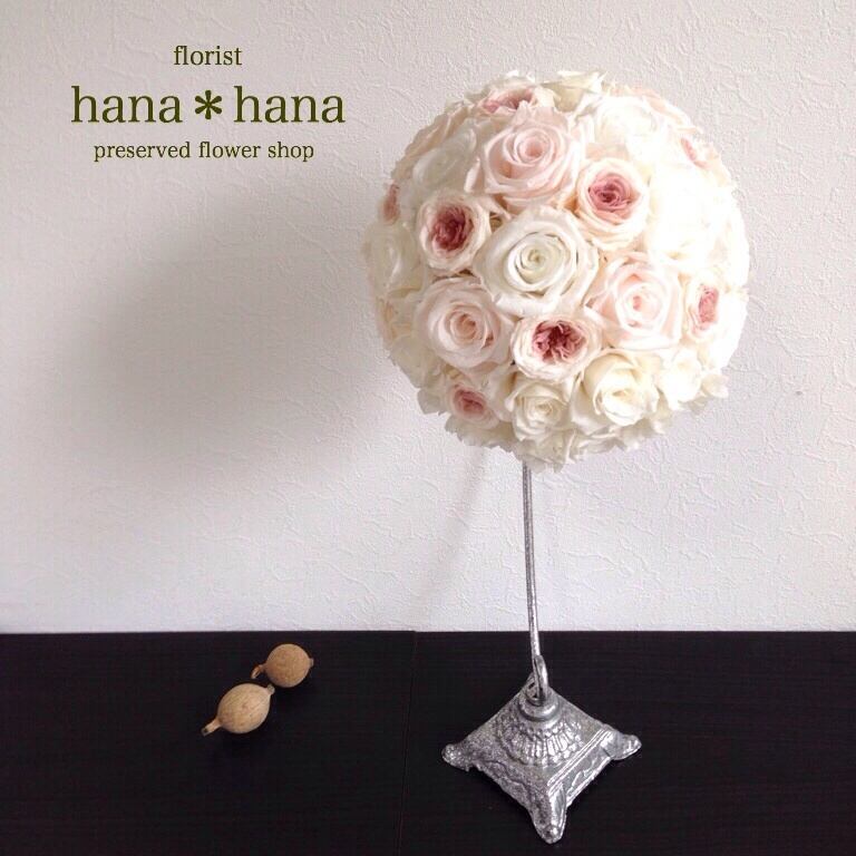 【1点のみ】プリザーブドフラワー ブーケ クラシックカラーのブーケ：ギフトにもおすすめ！ドライ・プリザーブド