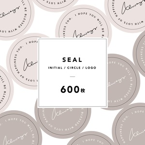 丸シール600枚 :: 送料無料