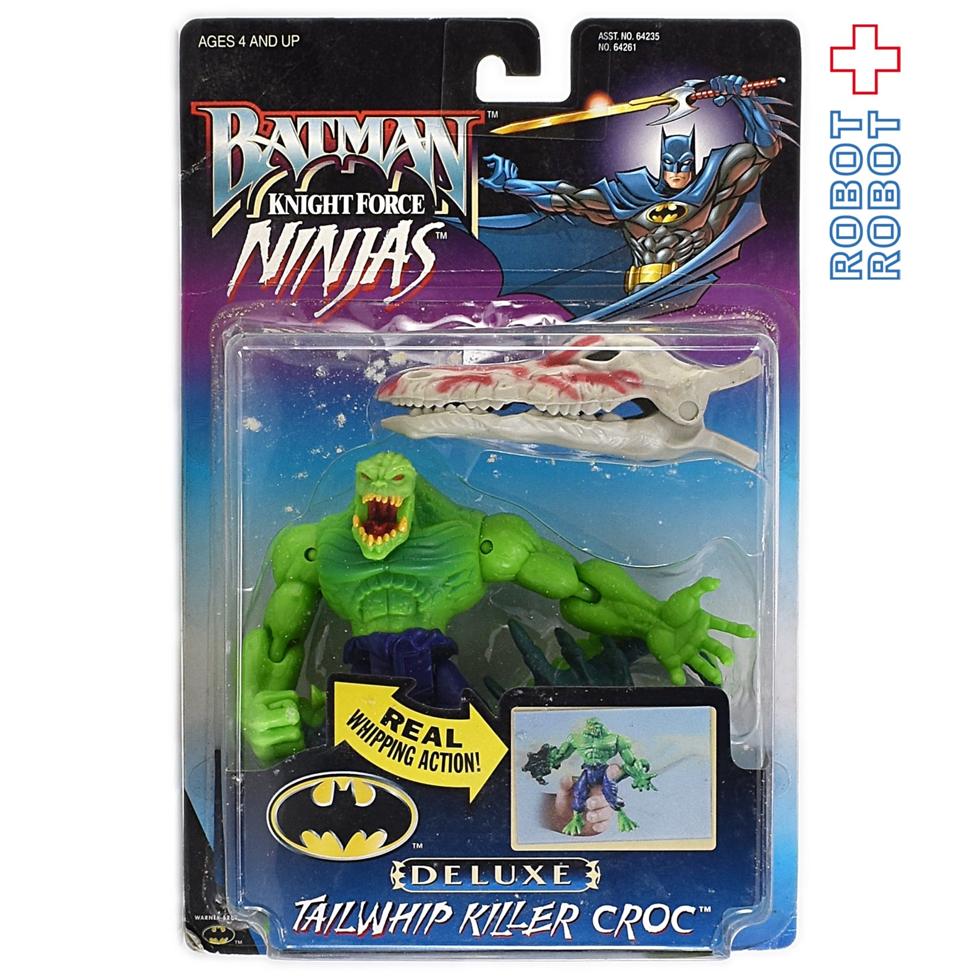 ケナー バットマン ナイトフォース ニンジャ テイルウィップ キラー