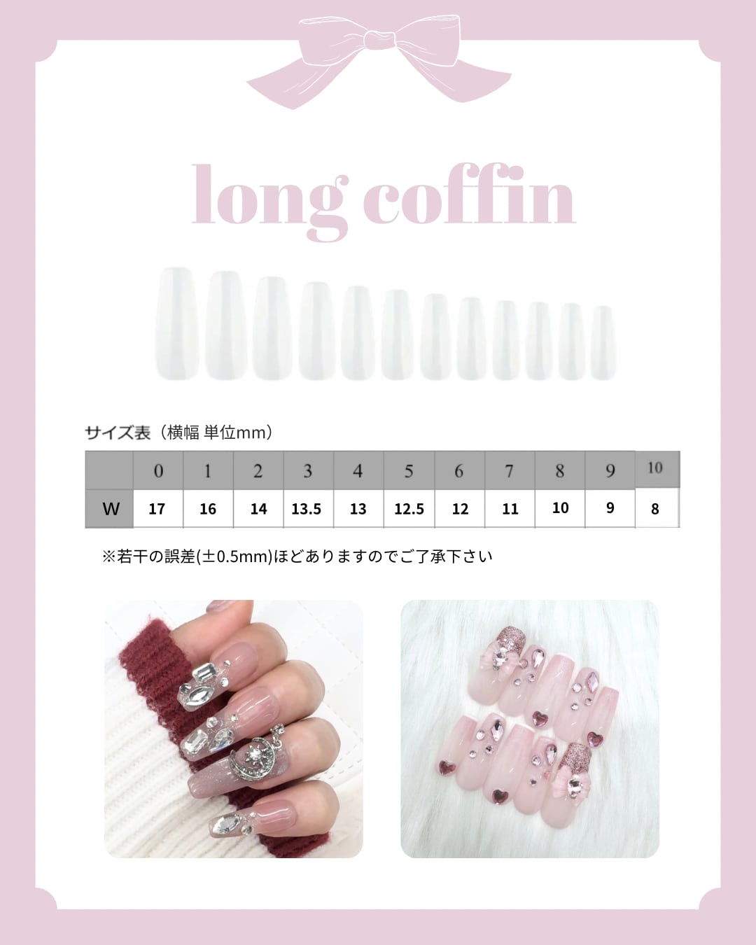 みみちゃん＊プロフ見て下さい様専用 ベリーショート ネイルチップ