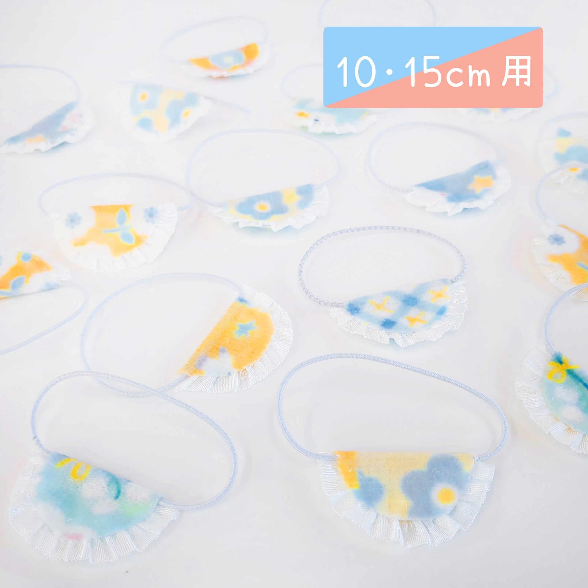 10cmぬい服 | Little Closet │ ぬい服・ぬい活の通販