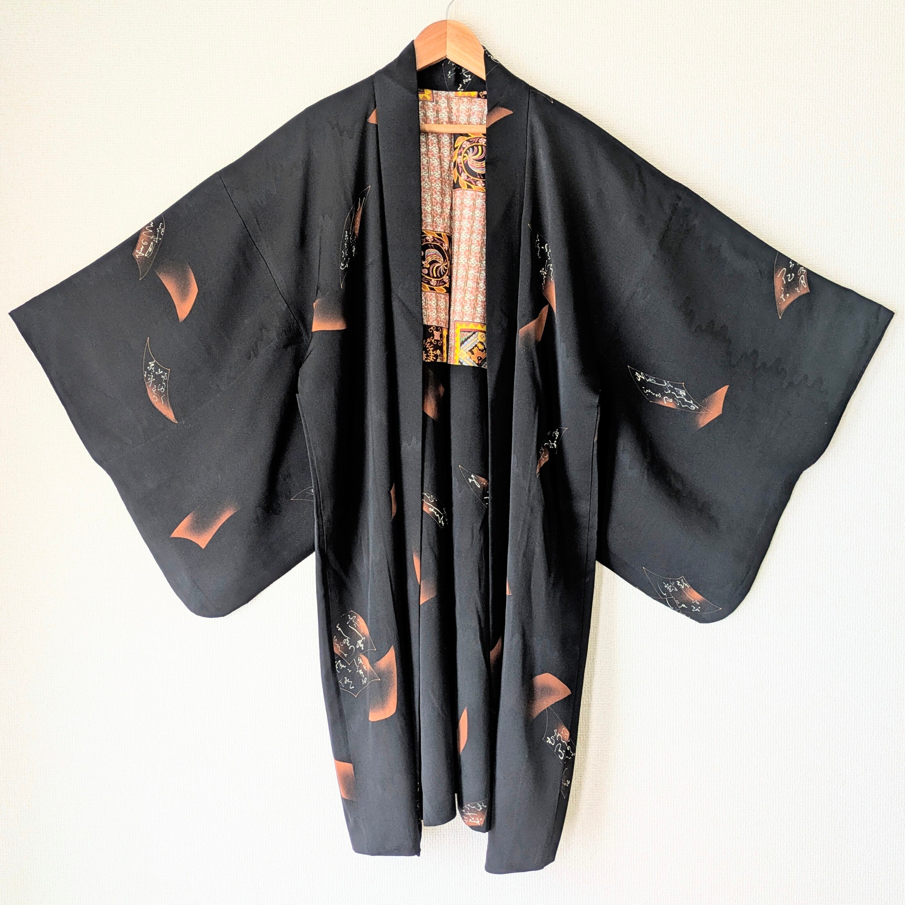 Vintage】HAORI 羽織 正絹 黒 百人一首柄 大正浪漫 古布 時代布 和洋