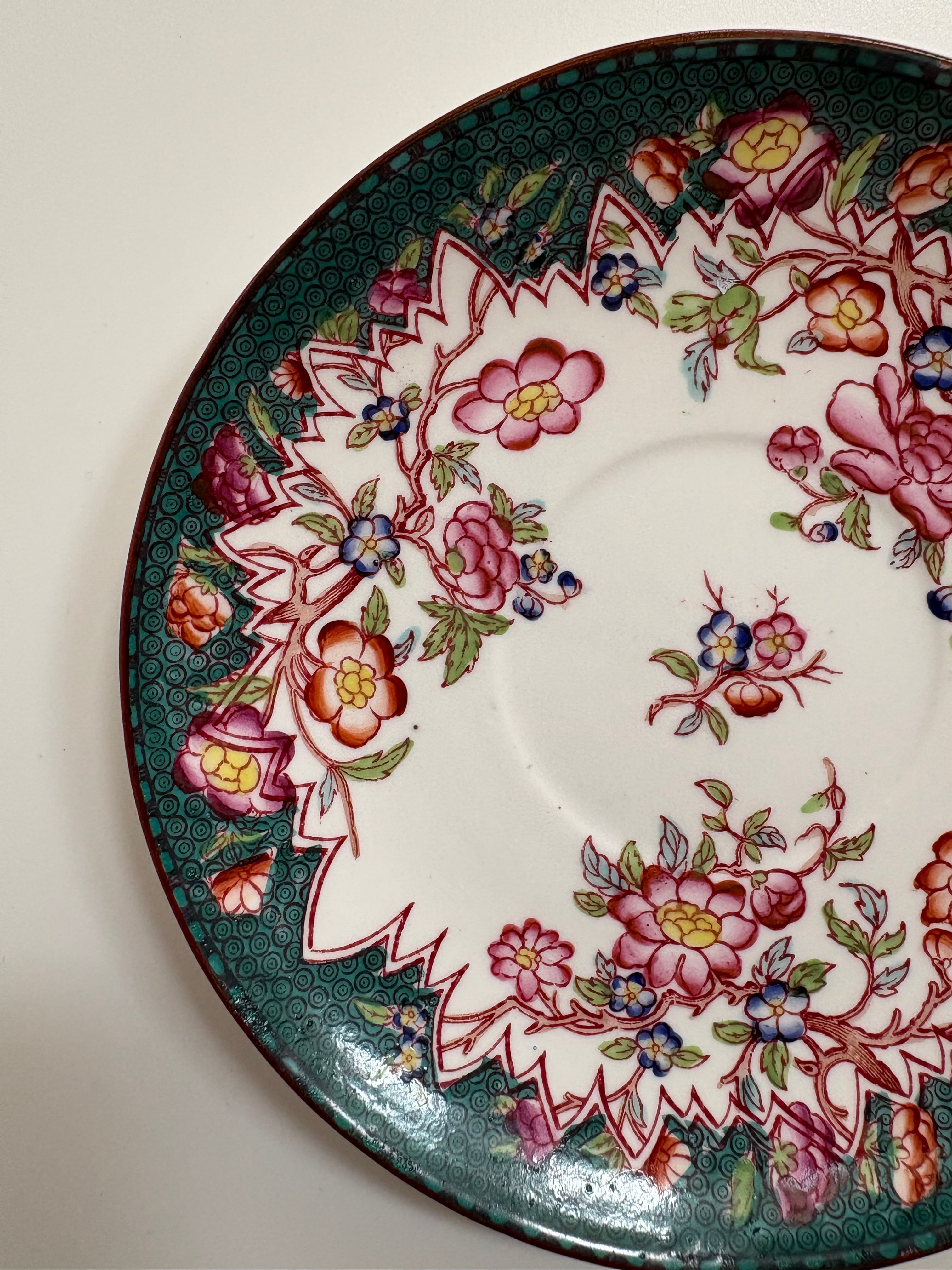 サルグミンヌ MINTON No.218 ティーカップ＆ソーサー（深い翡翠色の花