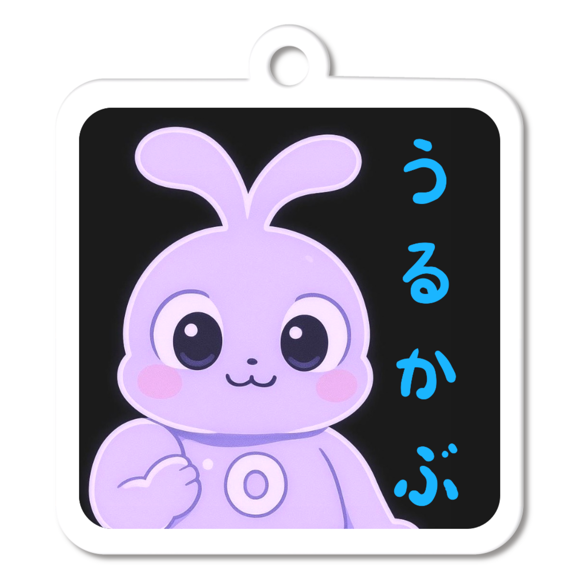 ばけにゃん】うるかぶちゃんアクキー(3-02) | LS online shop