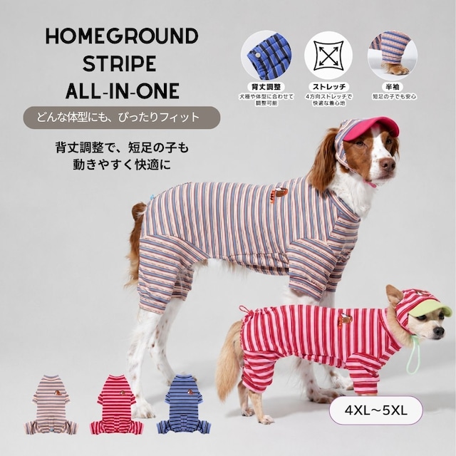 〈PUPPYGALLERY公式〉ホームグラウンドストライプオールインワン　4XL-5XL