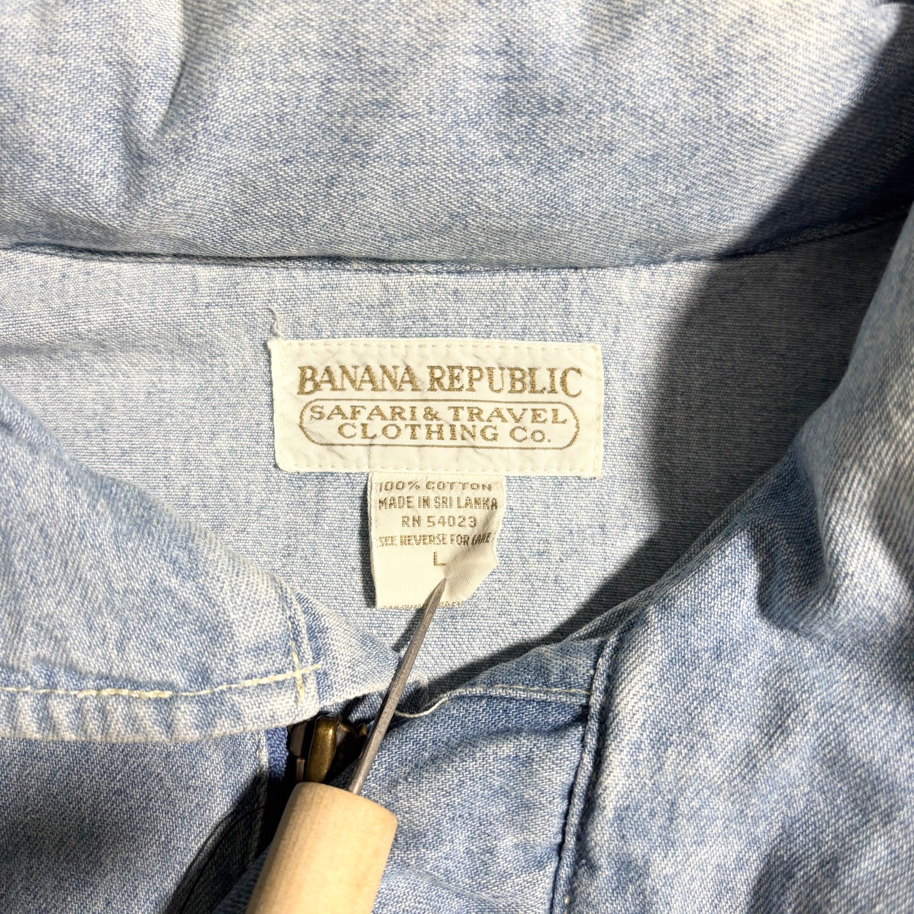 vintage 1980’s BANANA REPUBLIC denim bomber jacket