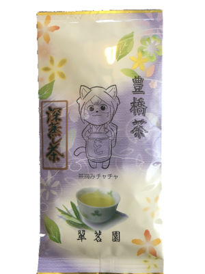 深蒸し茶2点セット　翠茗園　岡本製茶