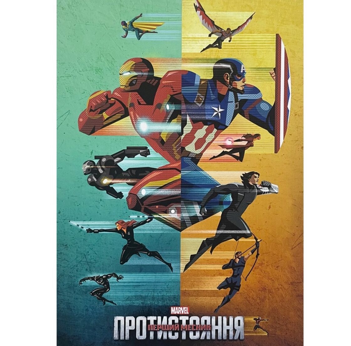 147A4 アベンジャーズ ポスター アイアンマン キャプテンアメリカ 