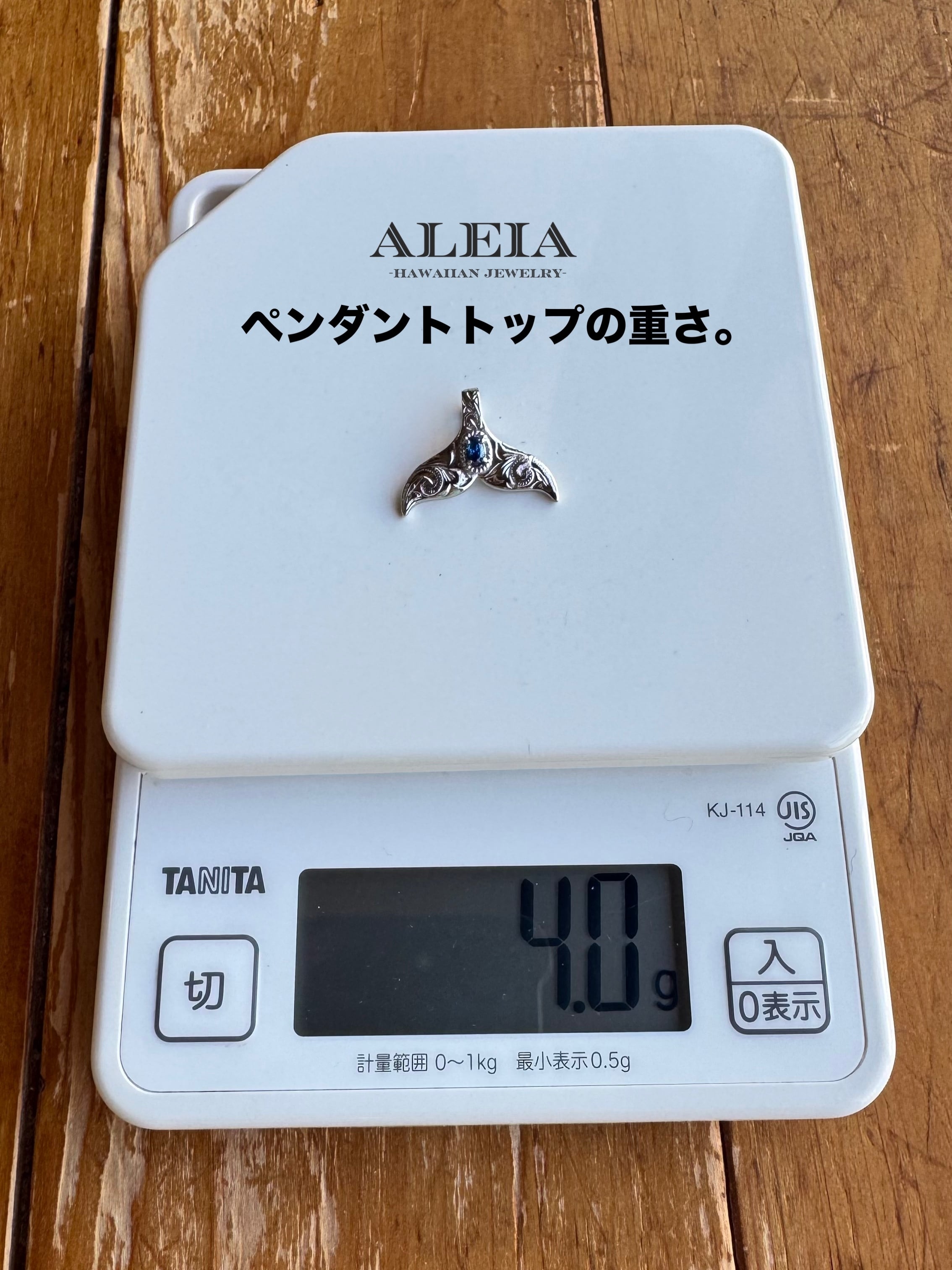 犬猫用ネックレス】lino whale tail [316L]ハワイアンジュエリー