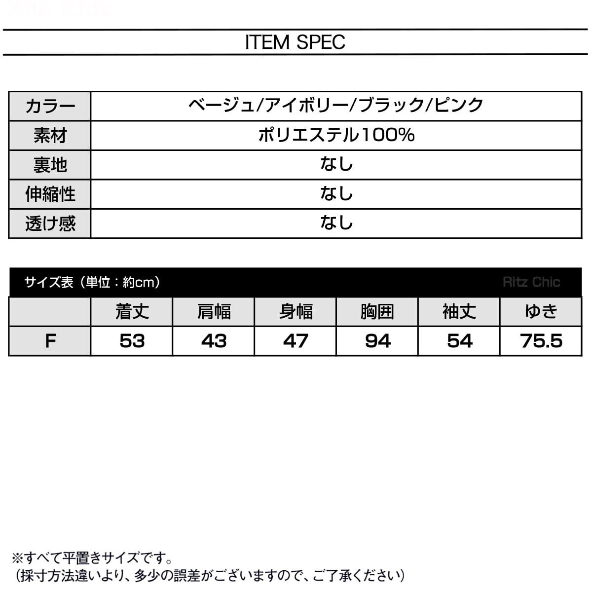 ファー ジャケット ふわふわ 秋冬 アウター レディース 韓国 きれいめ 大人 かわいい おしゃれ カジュアル 通勤 通学 暖かい 羽織り 上品 大人可愛い 大人女子