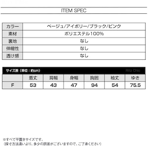 ファー ジャケット ふわふわ 秋冬 アウター レディース 韓国 きれいめ 大人 かわいい おしゃれ カジュアル 通勤 通学 暖かい 羽織り 上品 大人可愛い 大人女子
