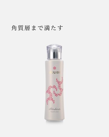 乳液 IKUBI Bonheur Facical Cleanse | PAY ID