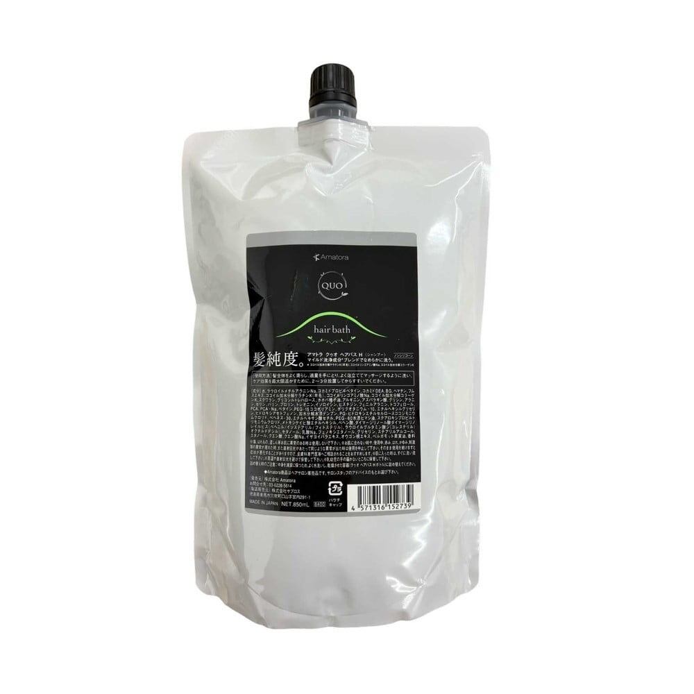リュクス ケラチン プロテクト シャンプー 250ml | LUMDERICA ONLINE SHOP
