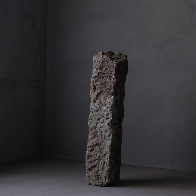 Stone