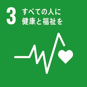 アピノンキーパー 45号5枚入り 自然に還る鮮度保持袋