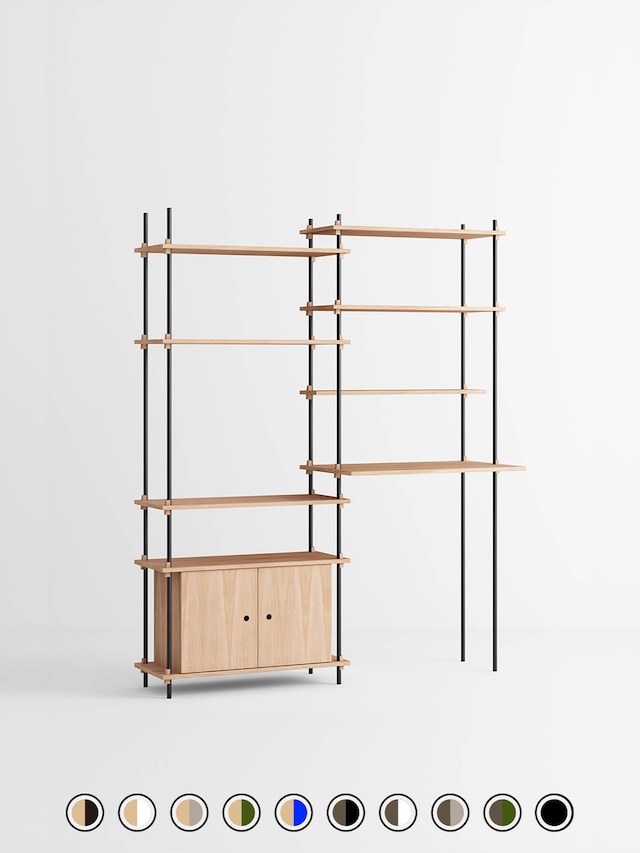 MOEBE Shelving System セット S.200.2.F（11カラー）