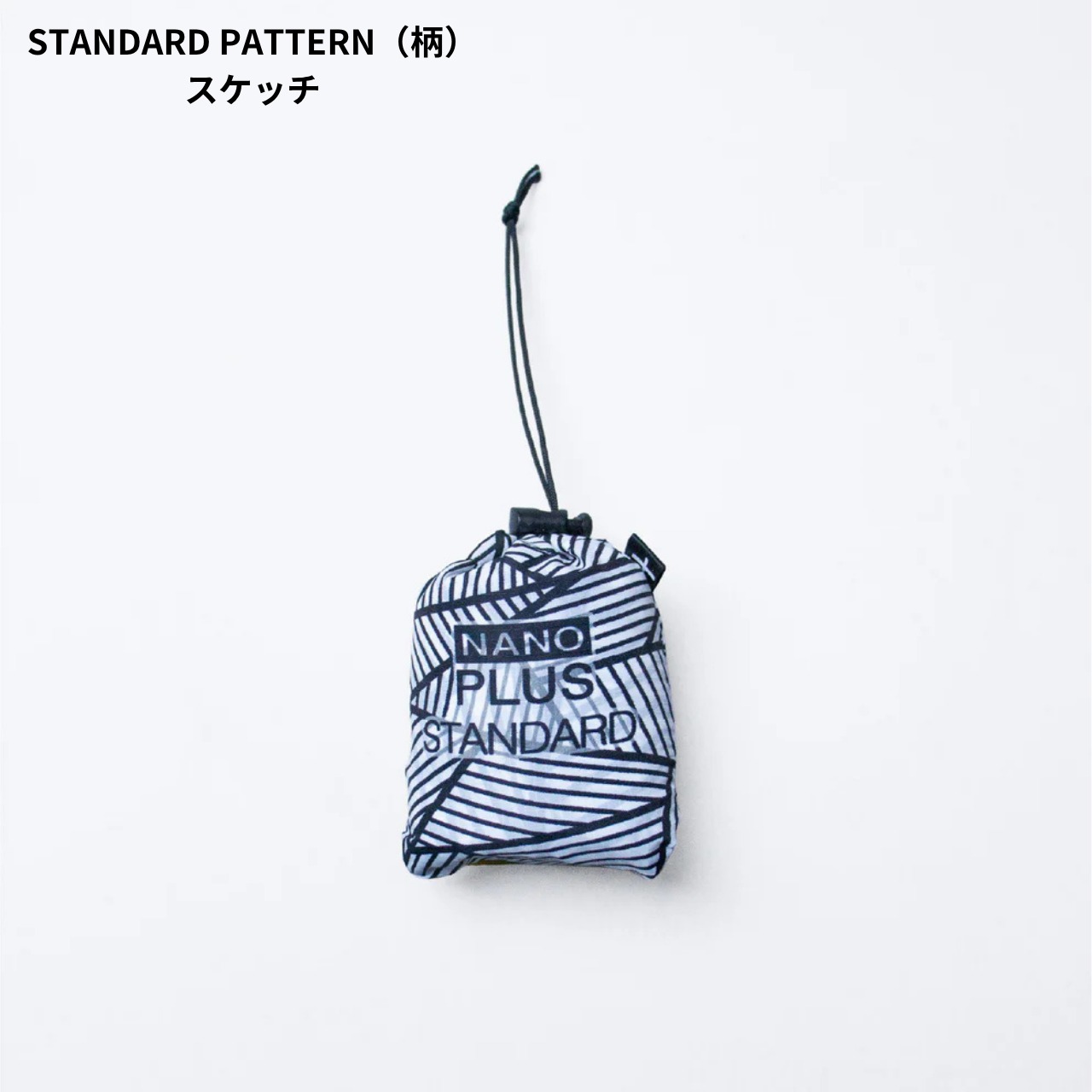 エコバッグ  | NANOPLUS（ナノプラス）STANDARDサイズ PATTERN（柄）