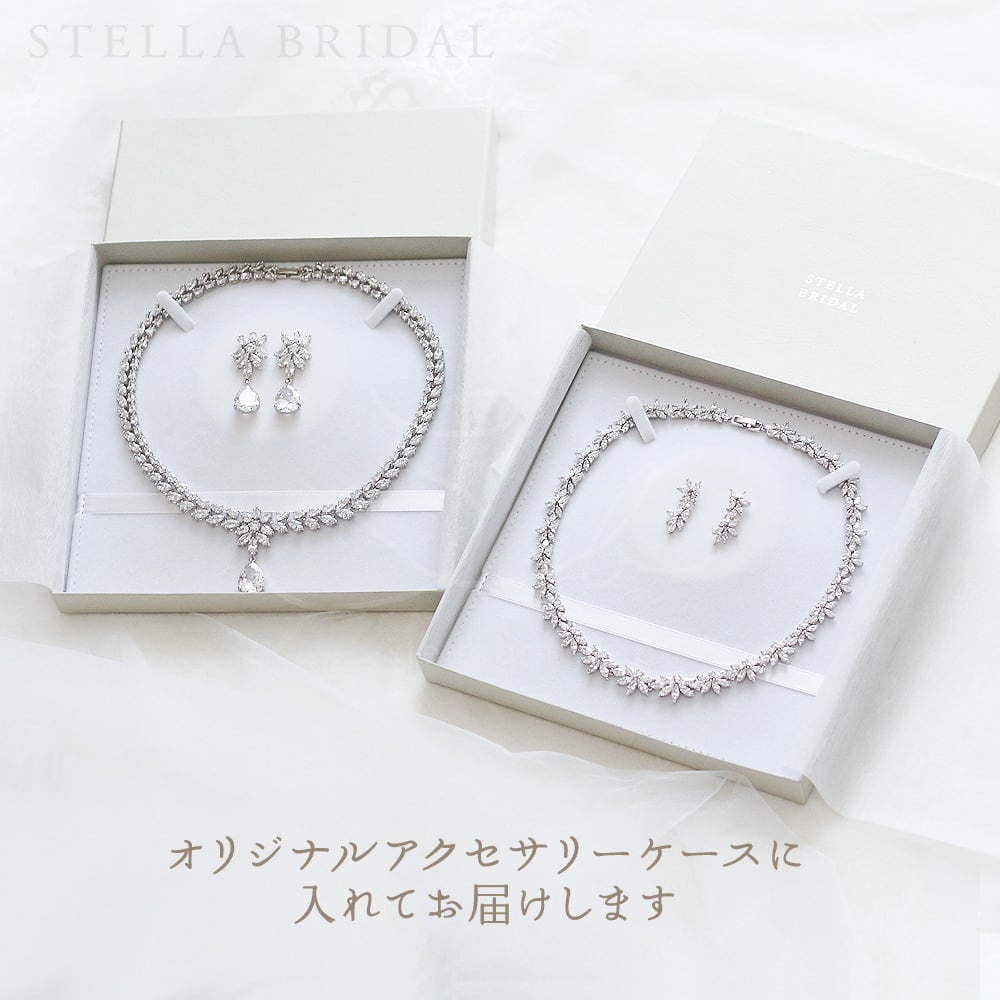 Stella bridal キュービックジルコニア　ネックレス&ピアスセット