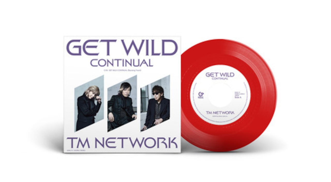 【完全生産限定盤】TM NETWORK「Get Wild Continual」アナログ盤(7インチ)