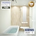 【SDGs SALE】TOTO SYNLA シンラ 1DAY対応 Cタイプ 1620サイズ 戸建用 システムバス ユニットバス お風呂 リフォーム 基本仕様 無料見積り オプション対応 工事費込【リフォームパック】