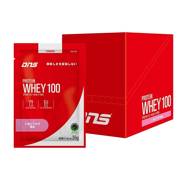 Reパーフェクト（機能性表示食品） 1セット60本(1箱2g×30本) | Pay ID