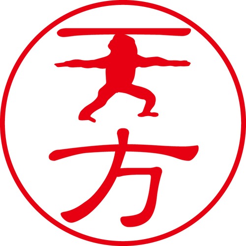 天方 - フォーマル（商品コード：00835）