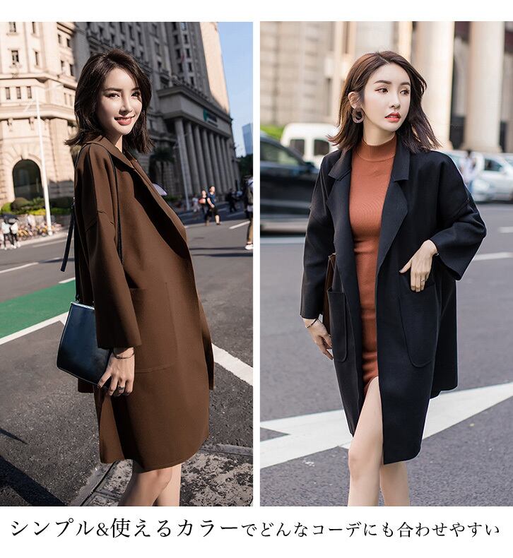 コート レディース チェスターコート レディースコート 羽織り きれいめ 大人かわいい Seiren2