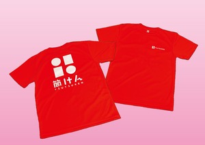 筒けんＴシャツ　～　イベントやワークショップに♫