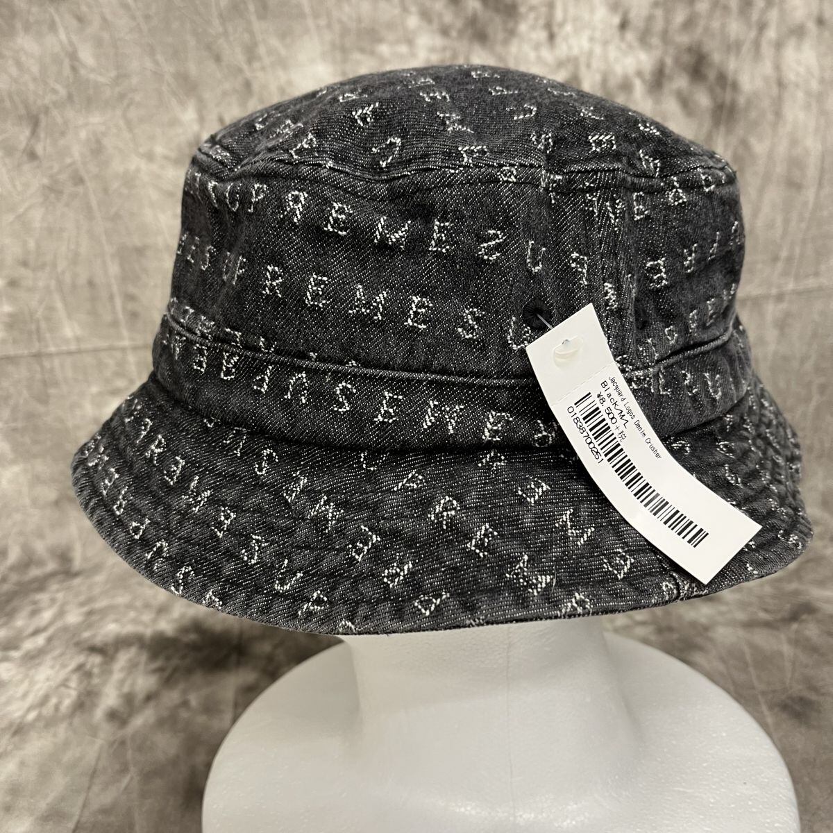 Supreme/シュプリーム【20SS】Jacquard Logos Denim Crusher