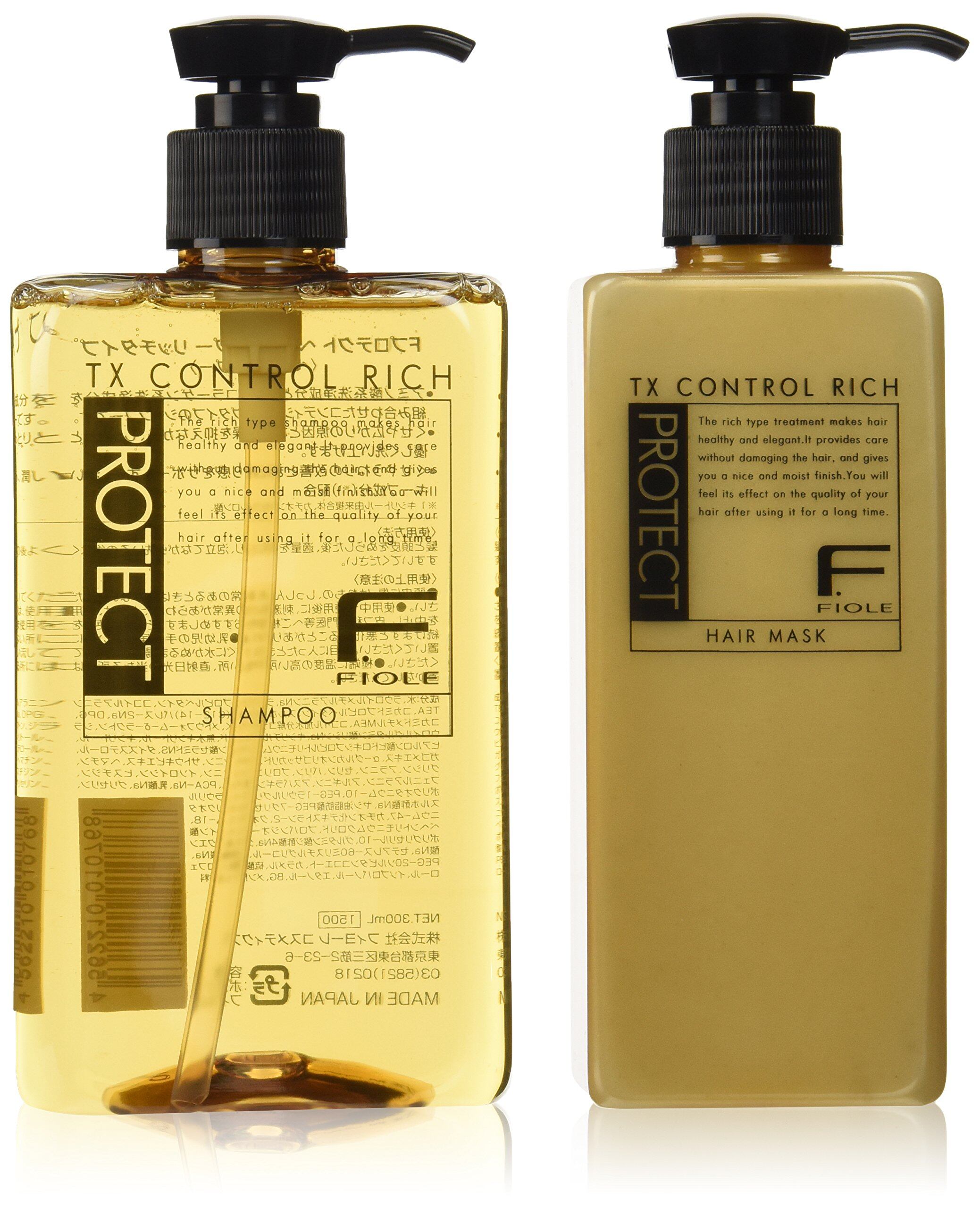 エリクシアリッチオイル 50g | Pay ID